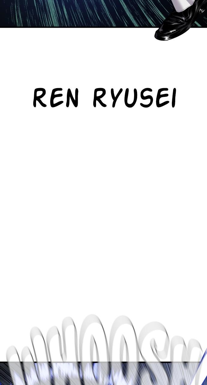 Manager Kim Chap 105 - Next Chap 106