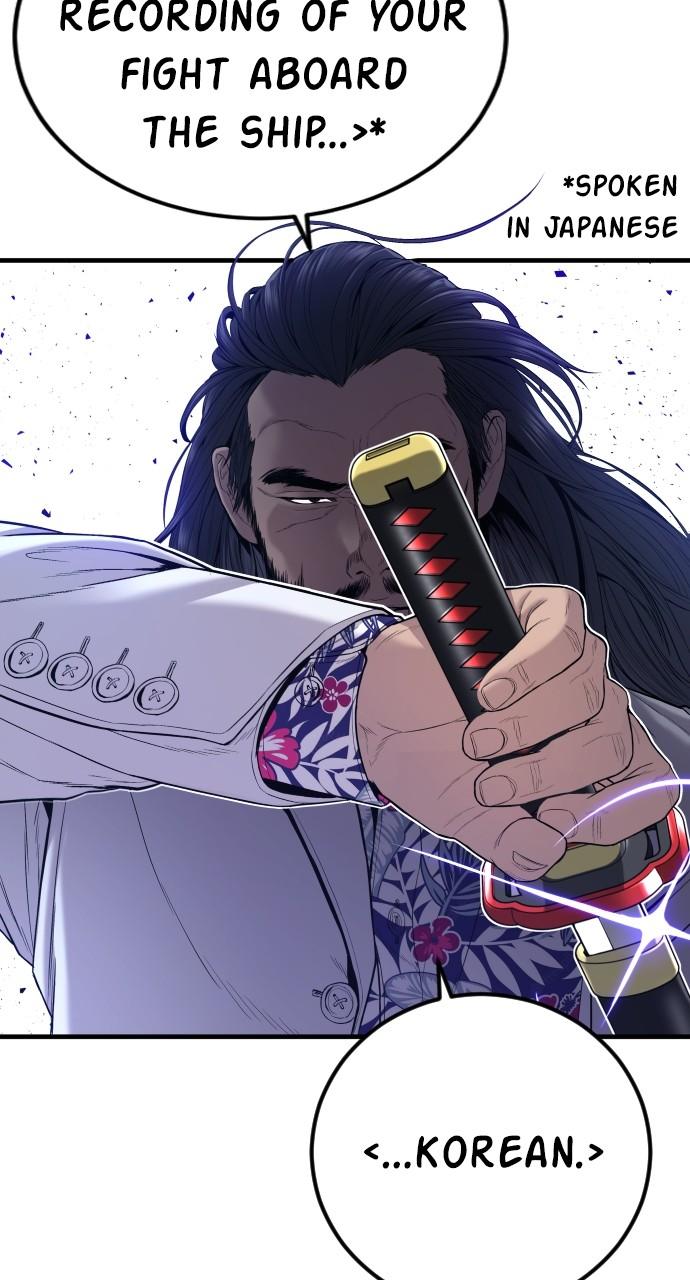 Manager Kim Chap 105 - Next Chap 106