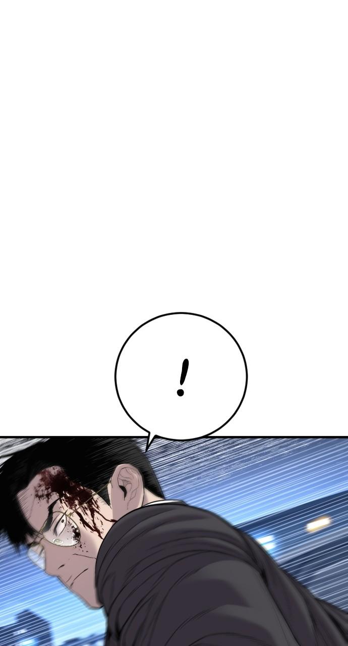 Manager Kim Chap 105 - Next Chap 106