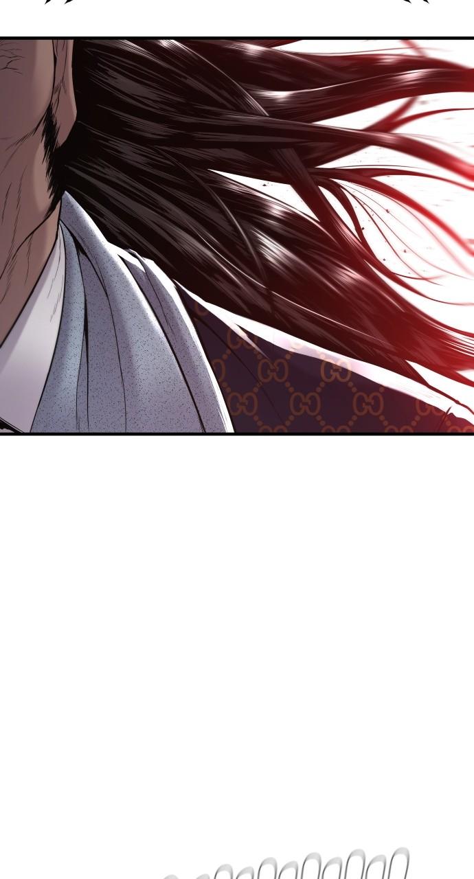 Manager Kim Chap 105 - Next Chap 106