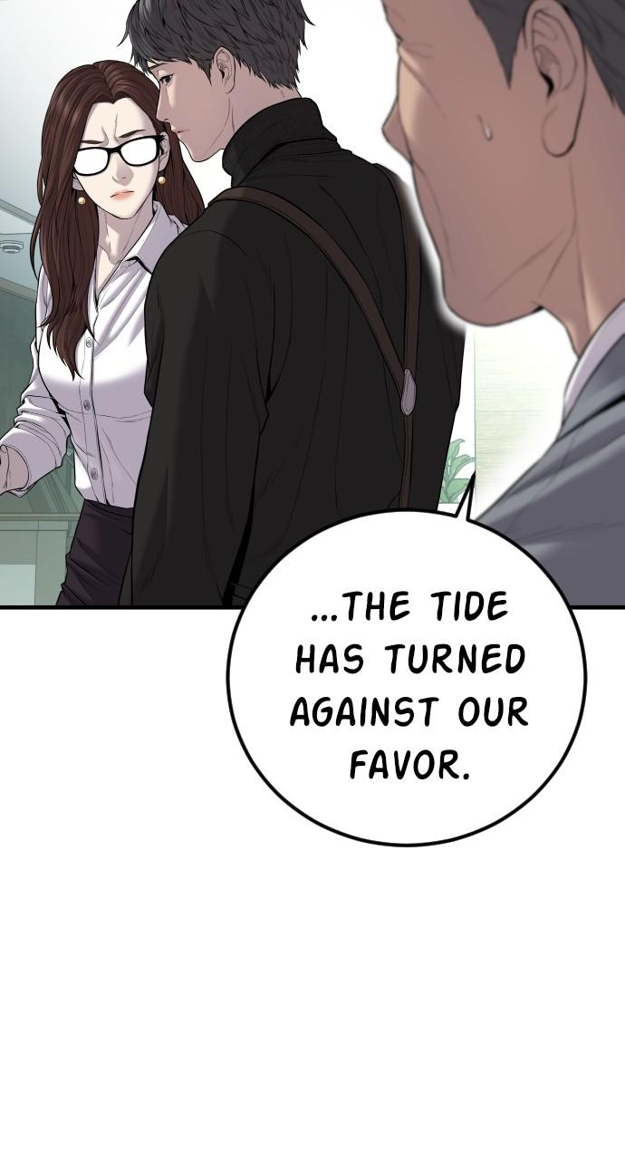 Manager Kim Chap 106 - Next Chap 107