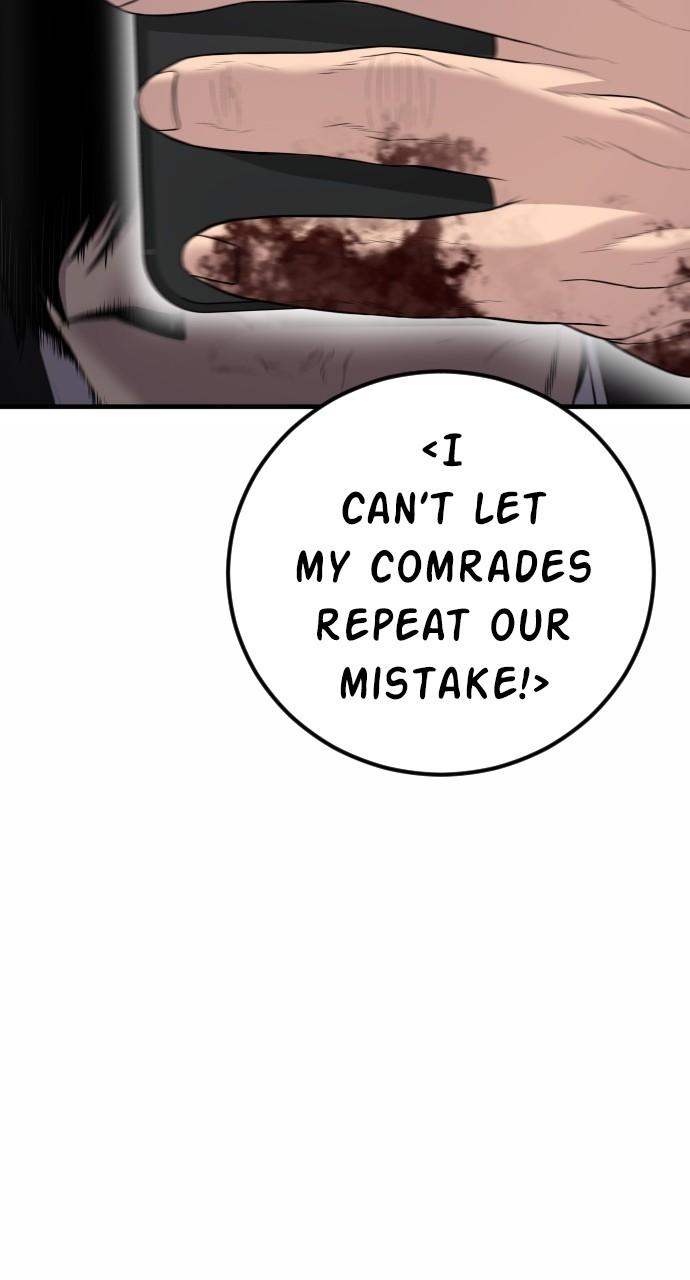 Manager Kim Chap 106 - Next Chap 107