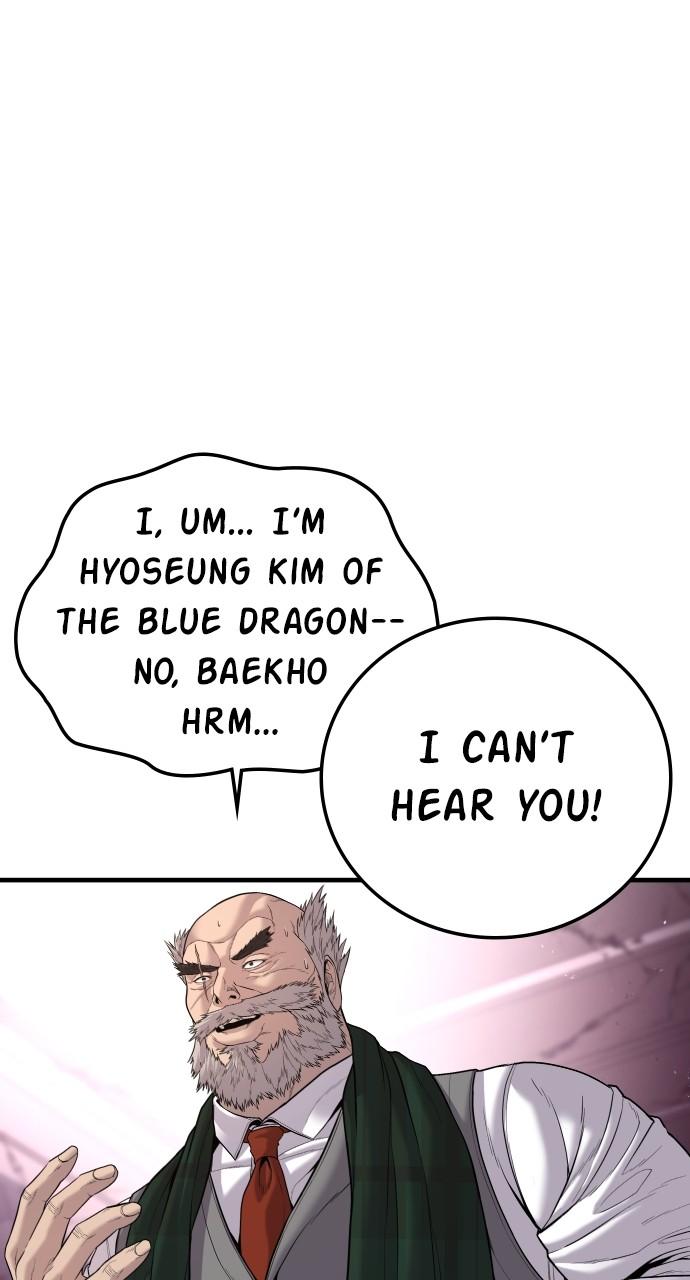 Manager Kim Chap 106 - Next Chap 107