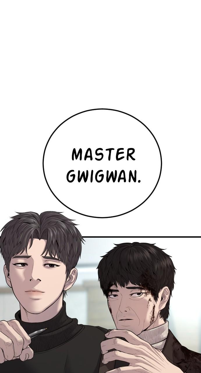 Manager Kim Chap 106 - Next Chap 107