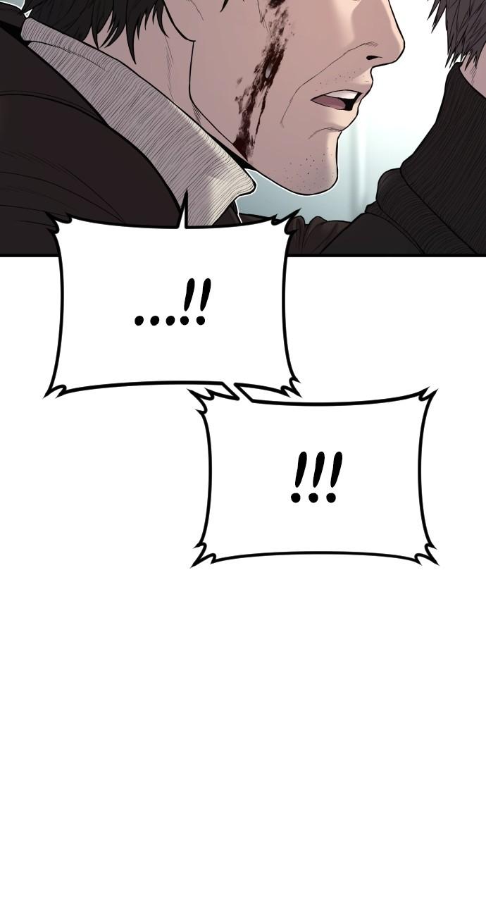 Manager Kim Chap 106 - Next Chap 107