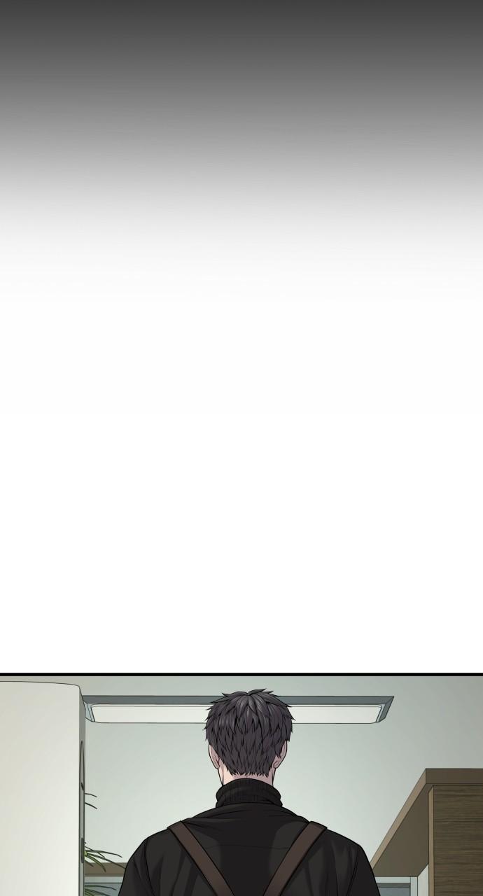 Manager Kim Chap 106 - Next Chap 107