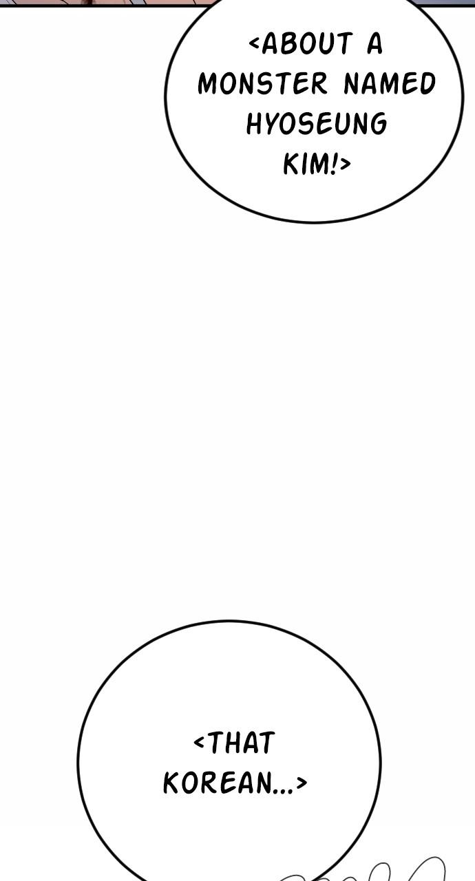 Manager Kim Chap 106 - Next Chap 107