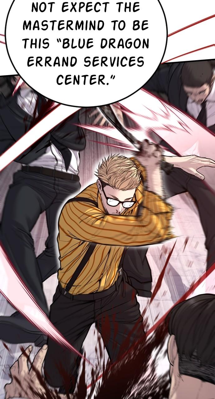 Manager Kim Chap 106 - Next Chap 107