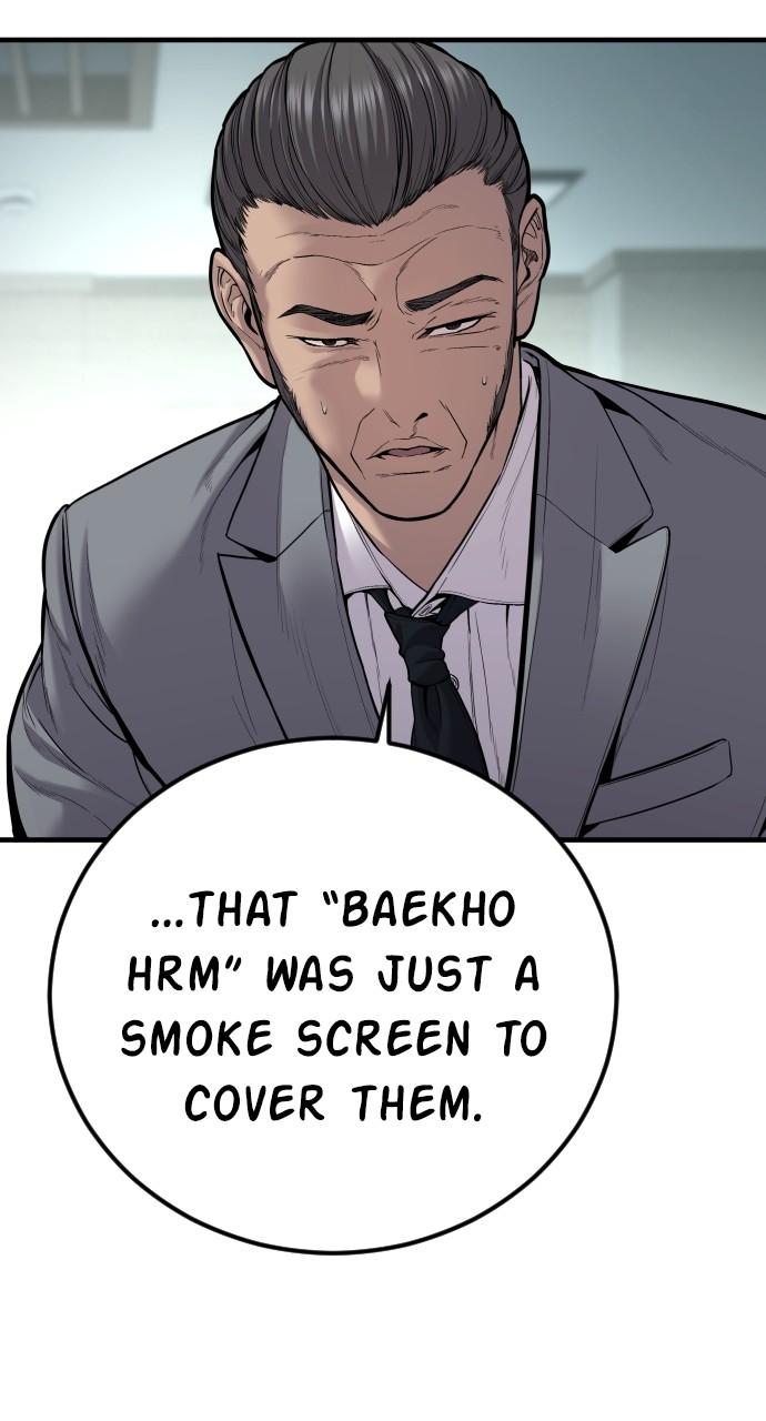 Manager Kim Chap 106 - Next Chap 107