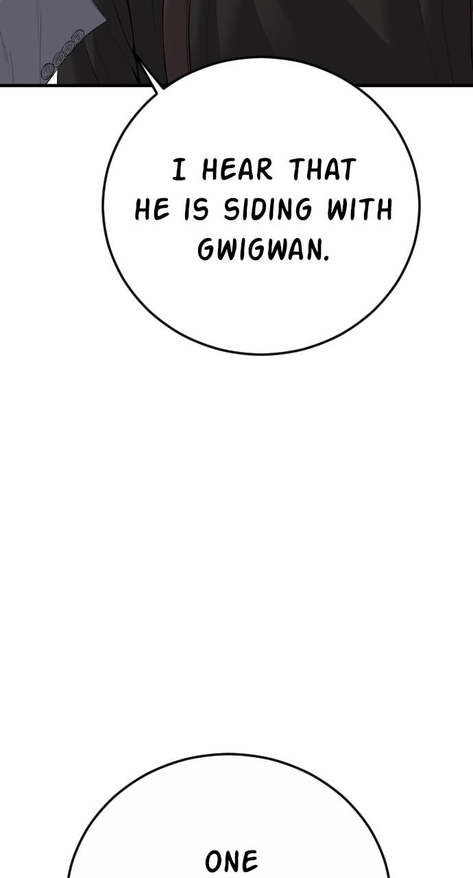 Manager Kim Chap 106 - Next Chap 107