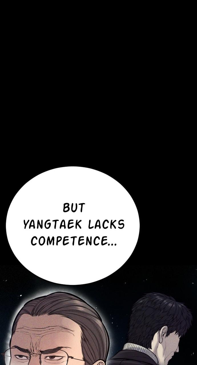 Manager Kim Chap 106 - Next Chap 107