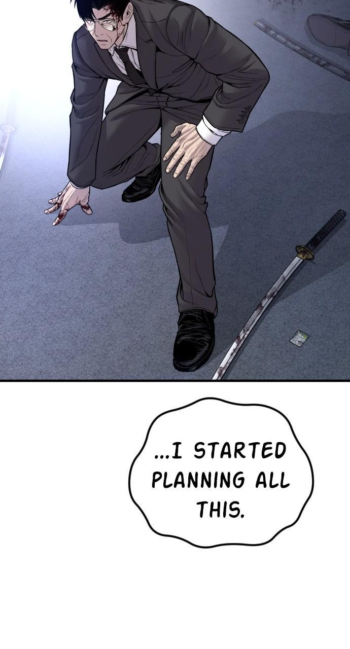 Manager Kim Chap 108 - Next Chap 109