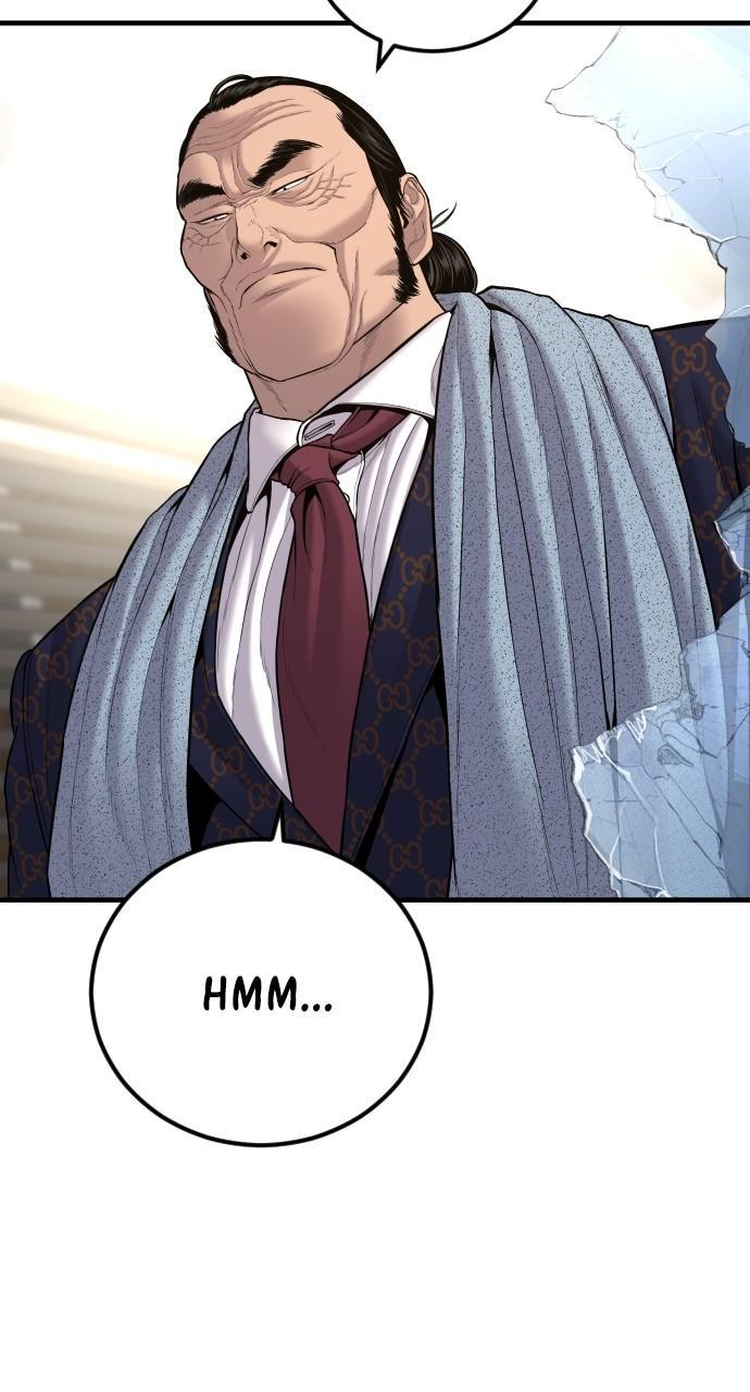 Manager Kim Chap 108 - Next Chap 109