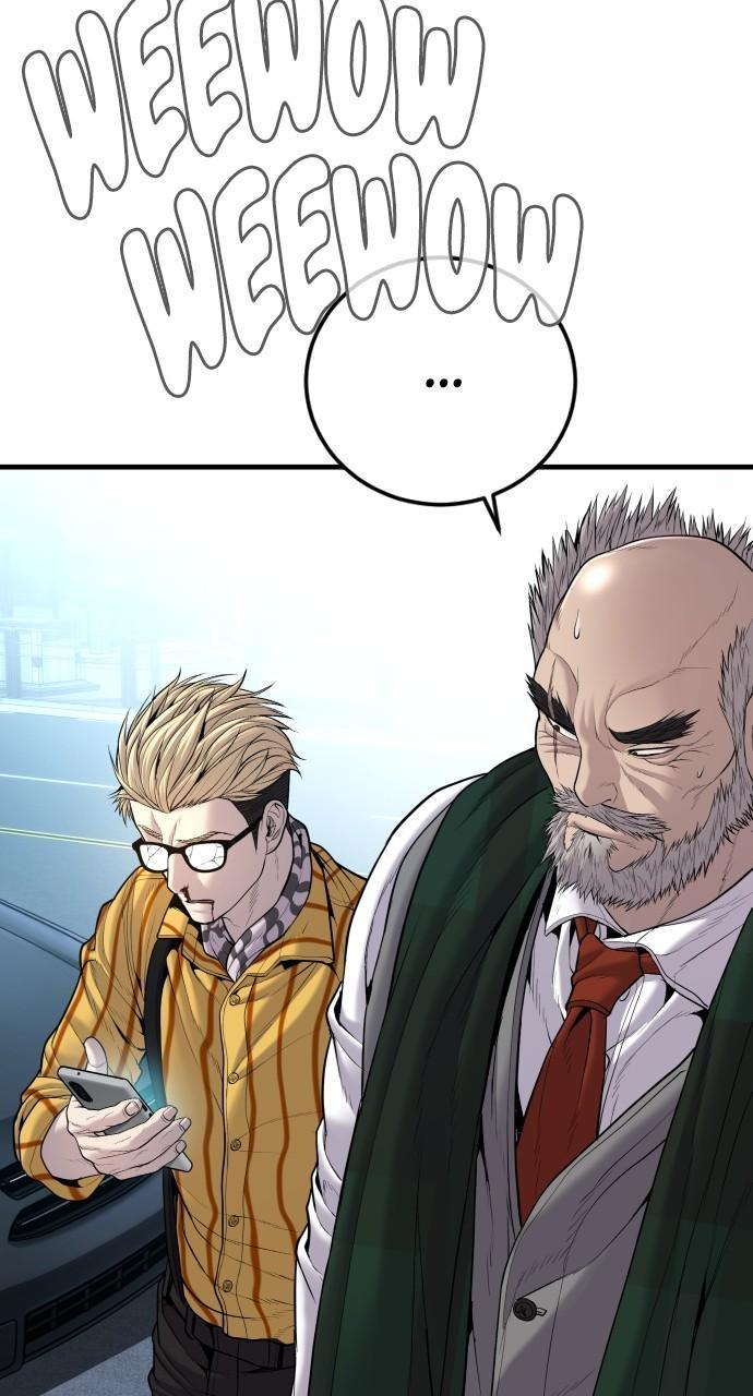 Manager Kim Chap 108 - Next Chap 109