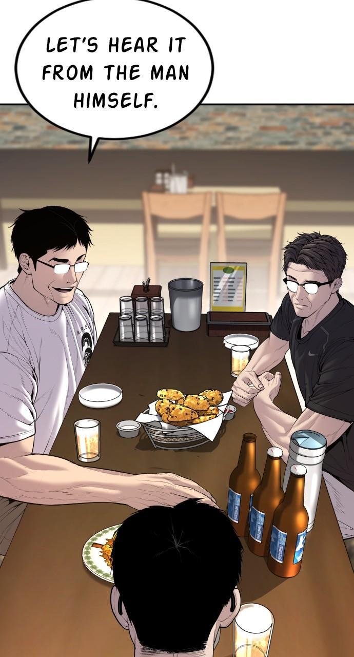 Manager Kim Chap 108 - Next Chap 109