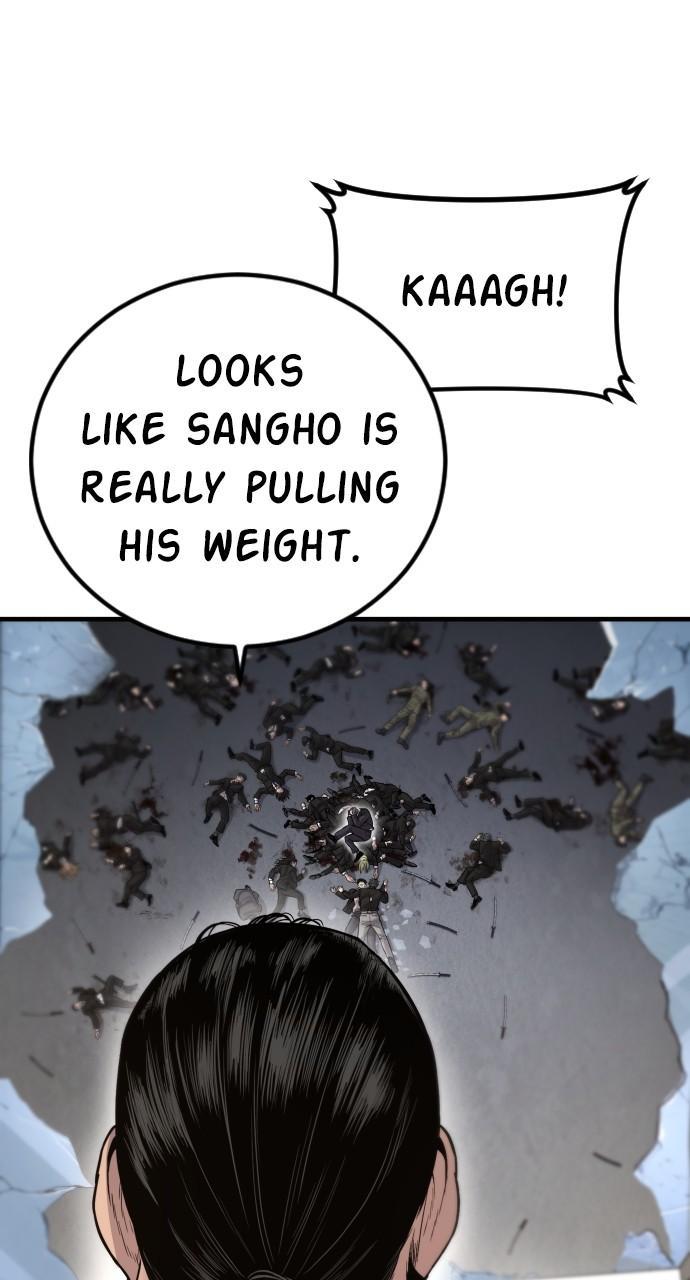 Manager Kim Chap 108 - Next Chap 109