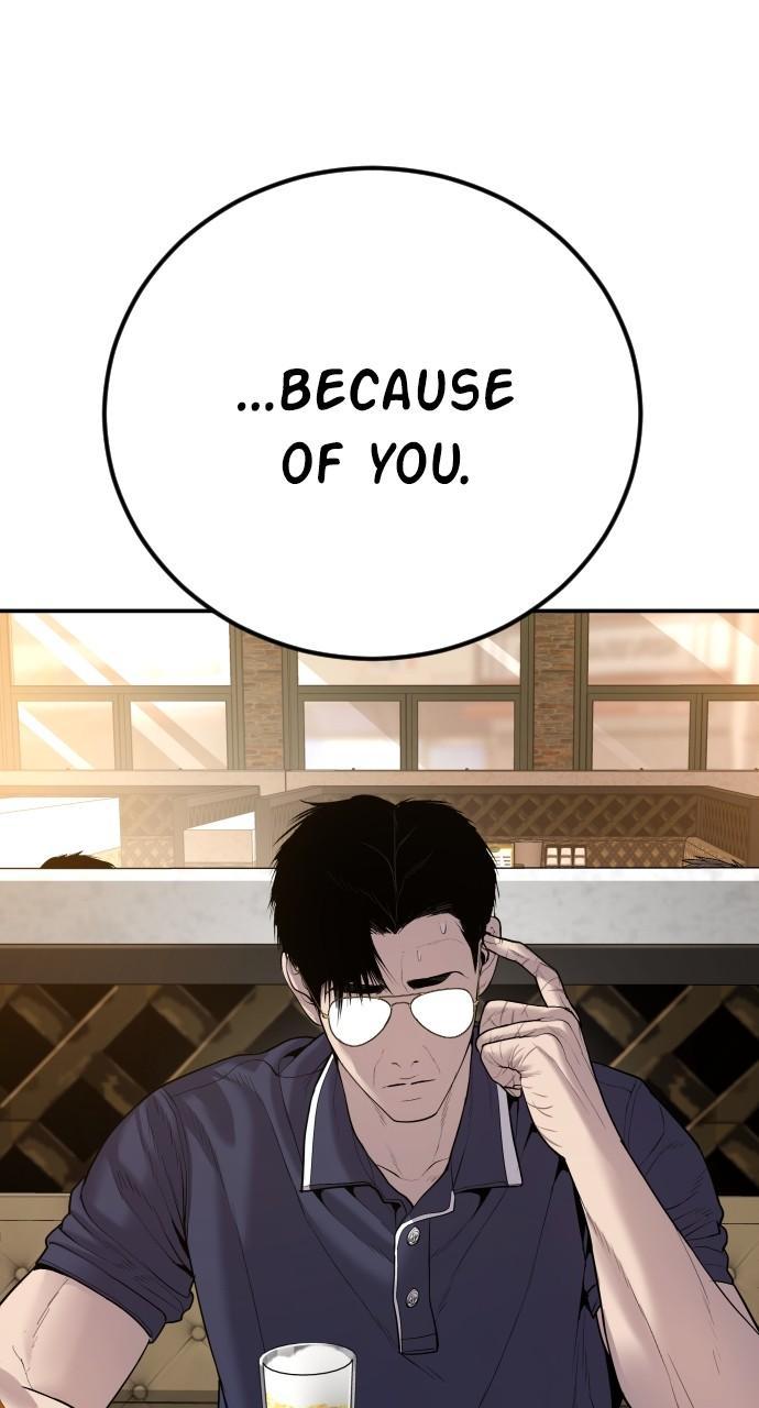 Manager Kim Chap 108 - Next Chap 109