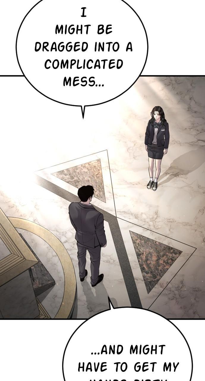 Manager Kim Chap 108 - Next Chap 109