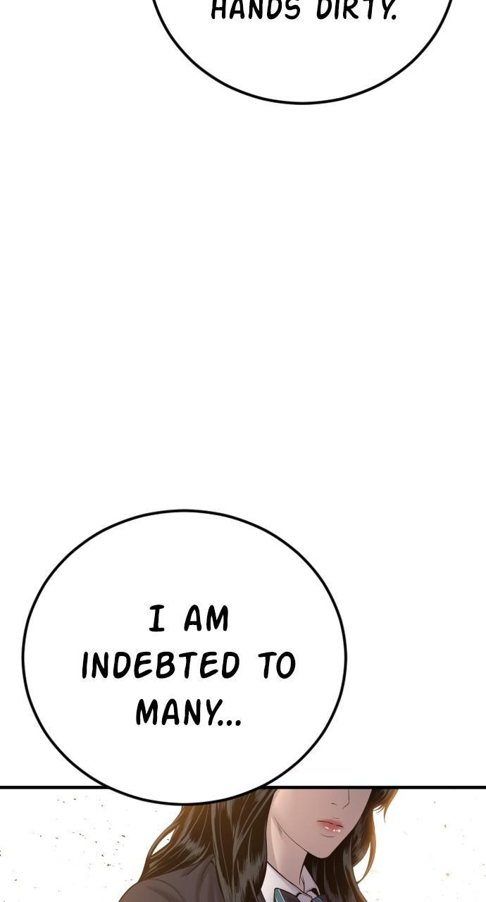 Manager Kim Chap 108 - Next Chap 109