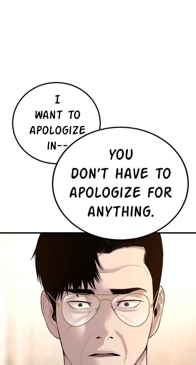 Manager Kim Chap 108 - Next Chap 109