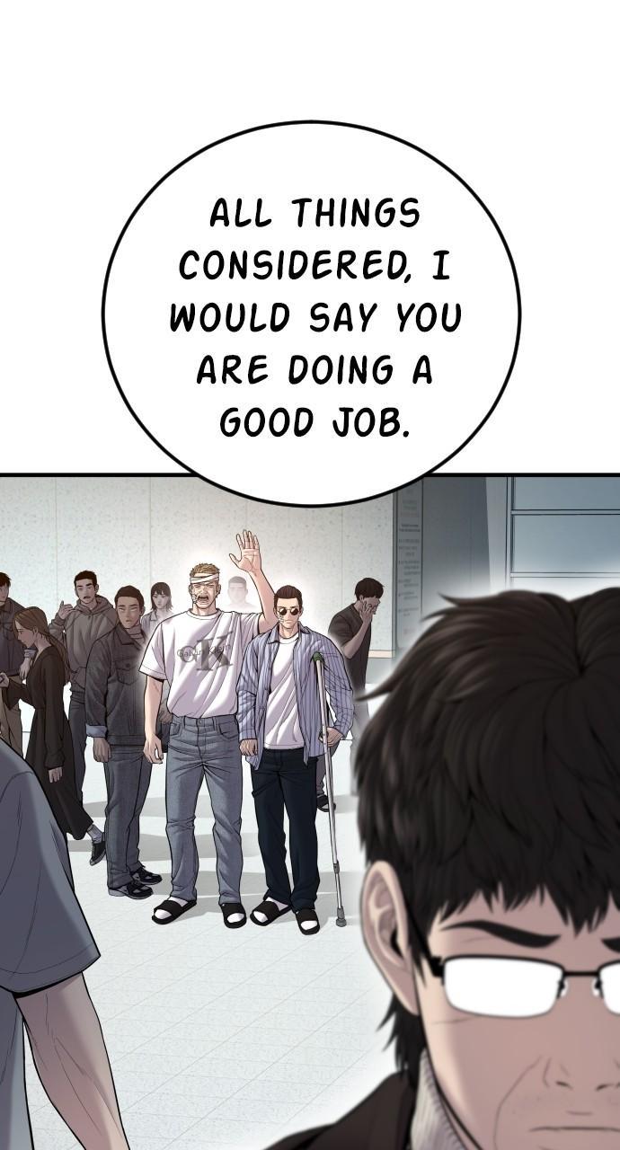 Manager Kim Chap 108 - Next Chap 109