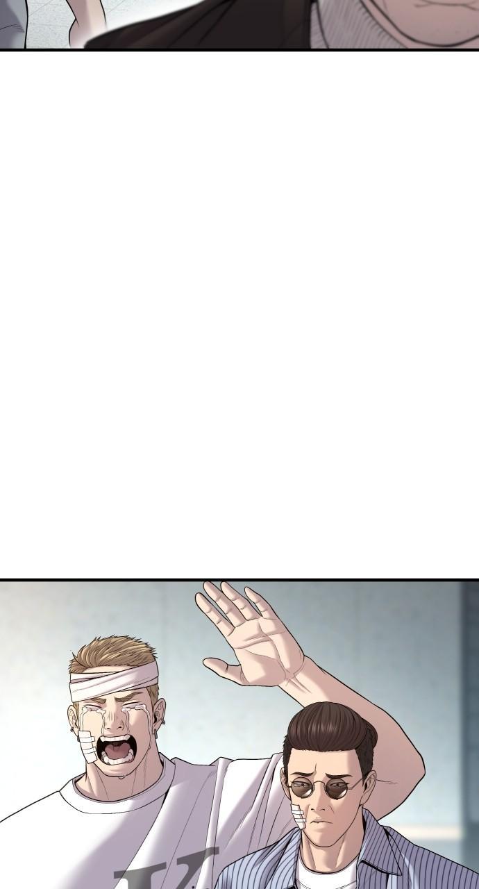 Manager Kim Chap 108 - Next Chap 109