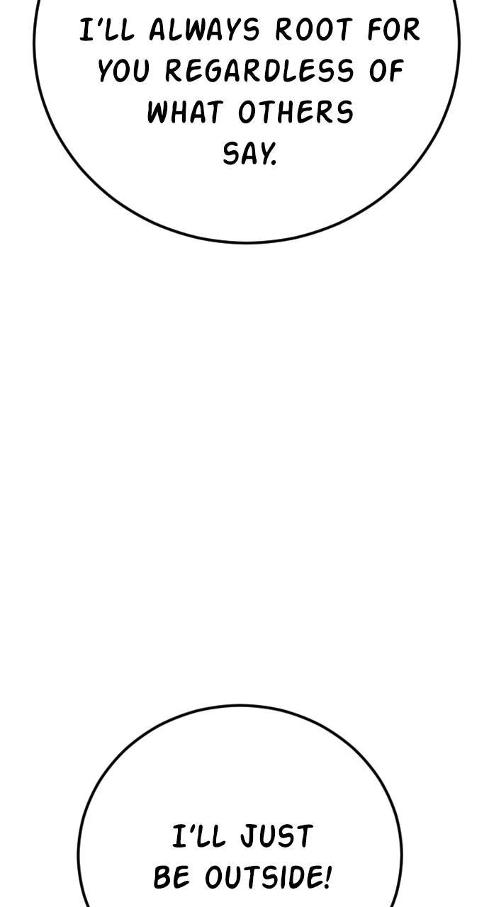 Manager Kim Chap 108 - Next Chap 109