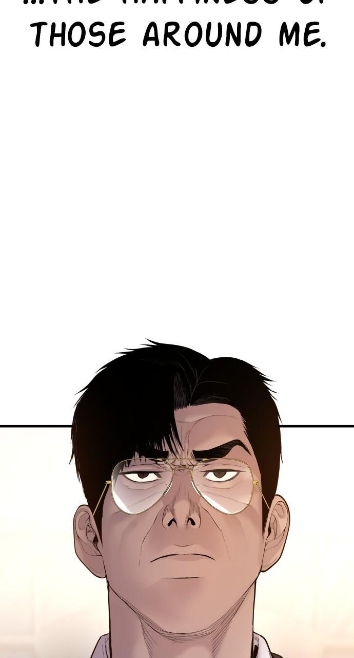 Manager Kim Chap 108 - Next Chap 109