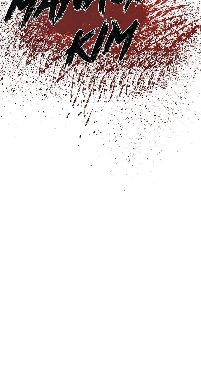 Manager Kim Chap 108 - Next Chap 109