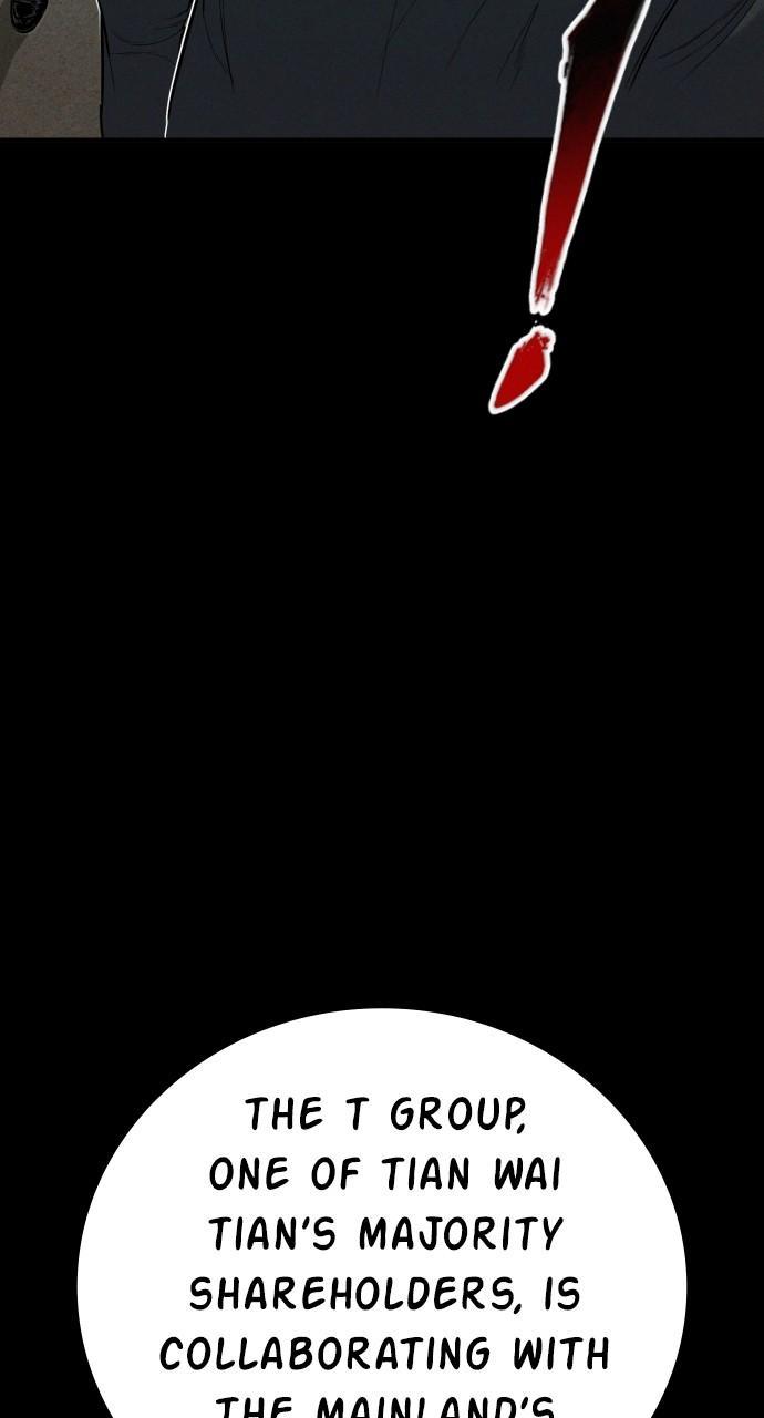 Manager Kim Chap 108 - Next Chap 109