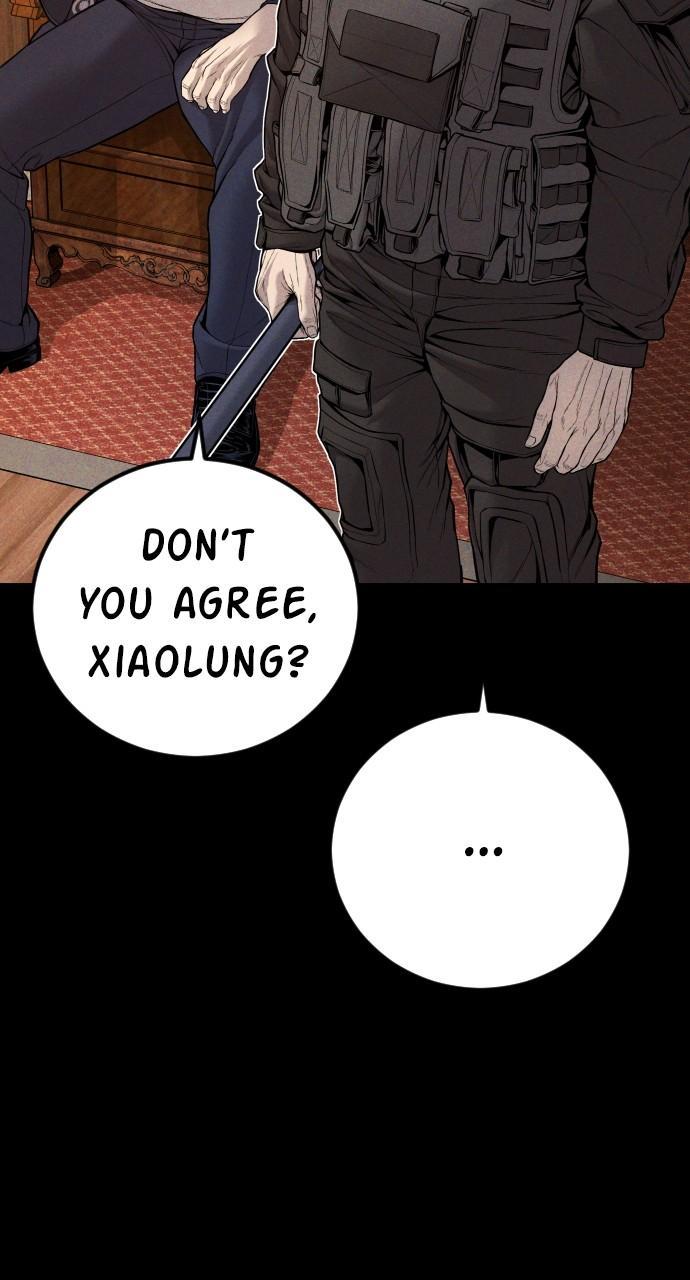 Manager Kim Chap 108 - Next Chap 109