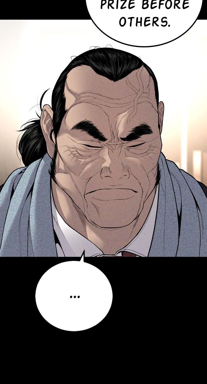 Manager Kim Chap 108 - Next Chap 109