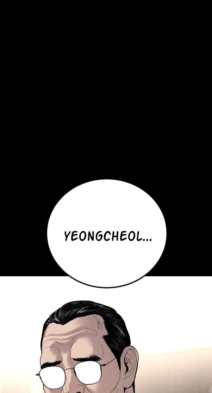 Manager Kim Chap 108 - Next Chap 109