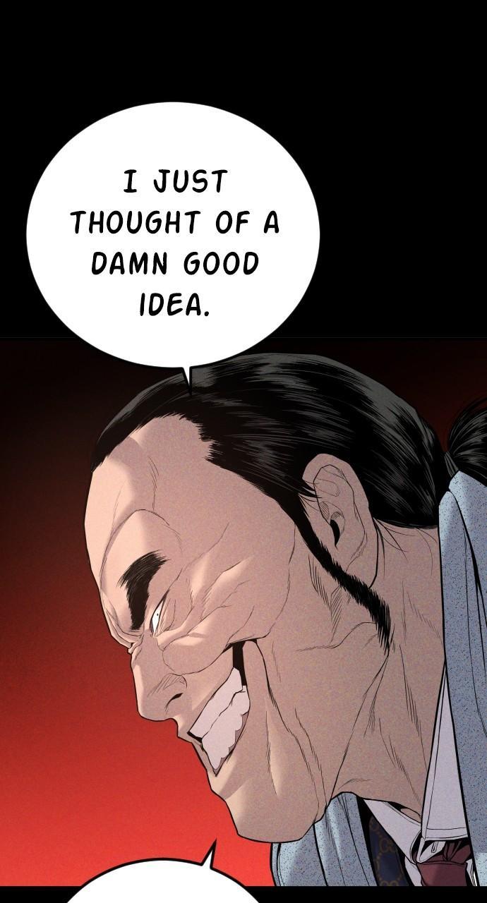 Manager Kim Chap 108 - Next Chap 109