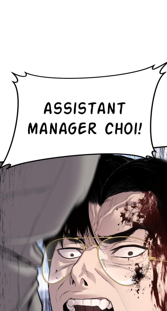Manager Kim Chap 108 - Next Chap 109