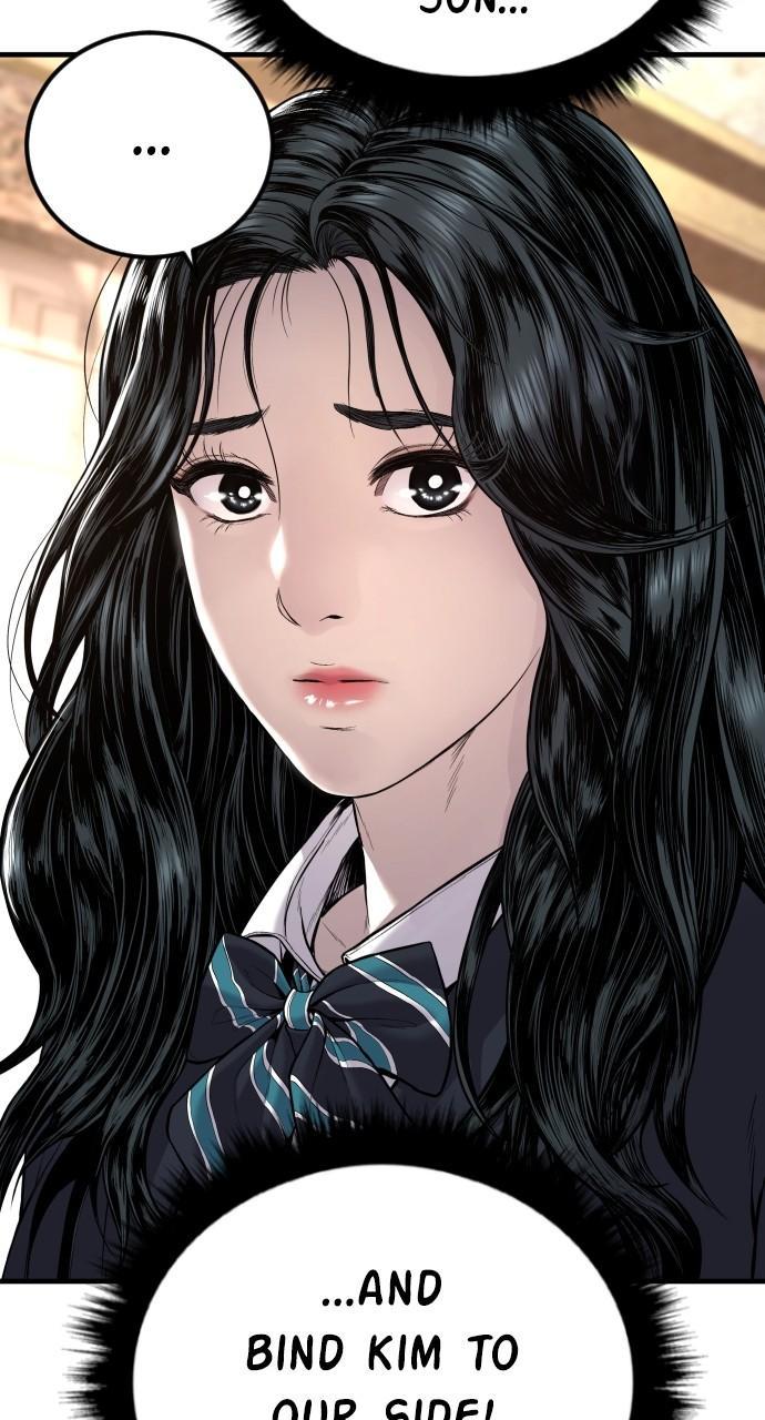 Manager Kim Chap 108 - Next Chap 109