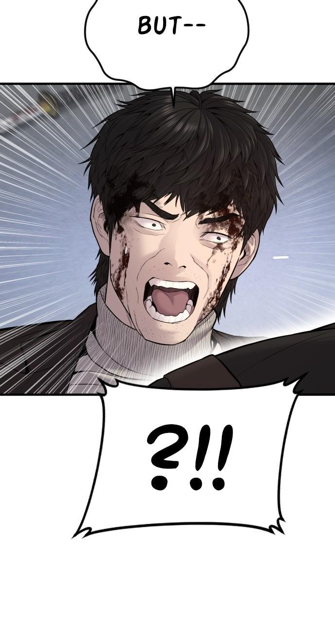 Manager Kim Chap 108 - Next Chap 109