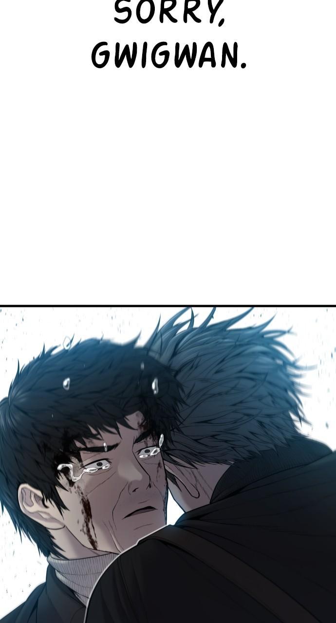 Manager Kim Chap 108 - Next Chap 109