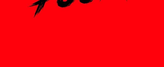 Manager Kim Chap 108 - Next Chap 109