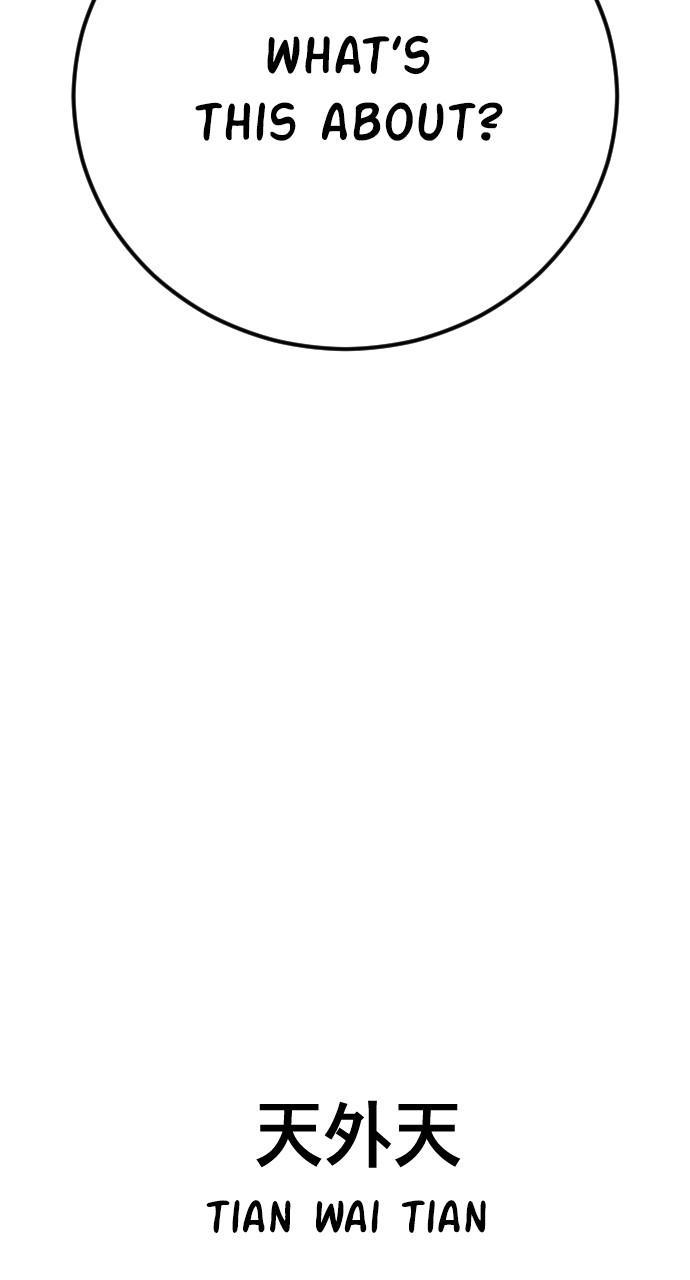 Manager Kim Chap 108 - Next Chap 109