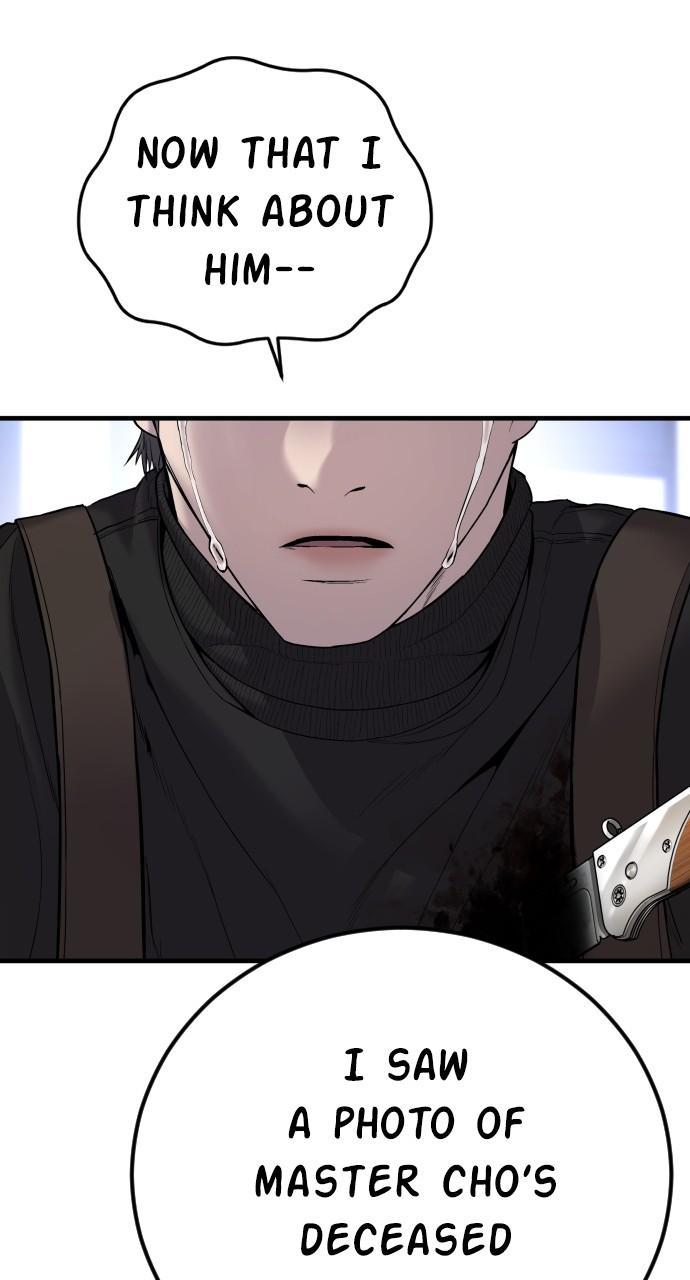 Manager Kim Chap 108 - Next Chap 109