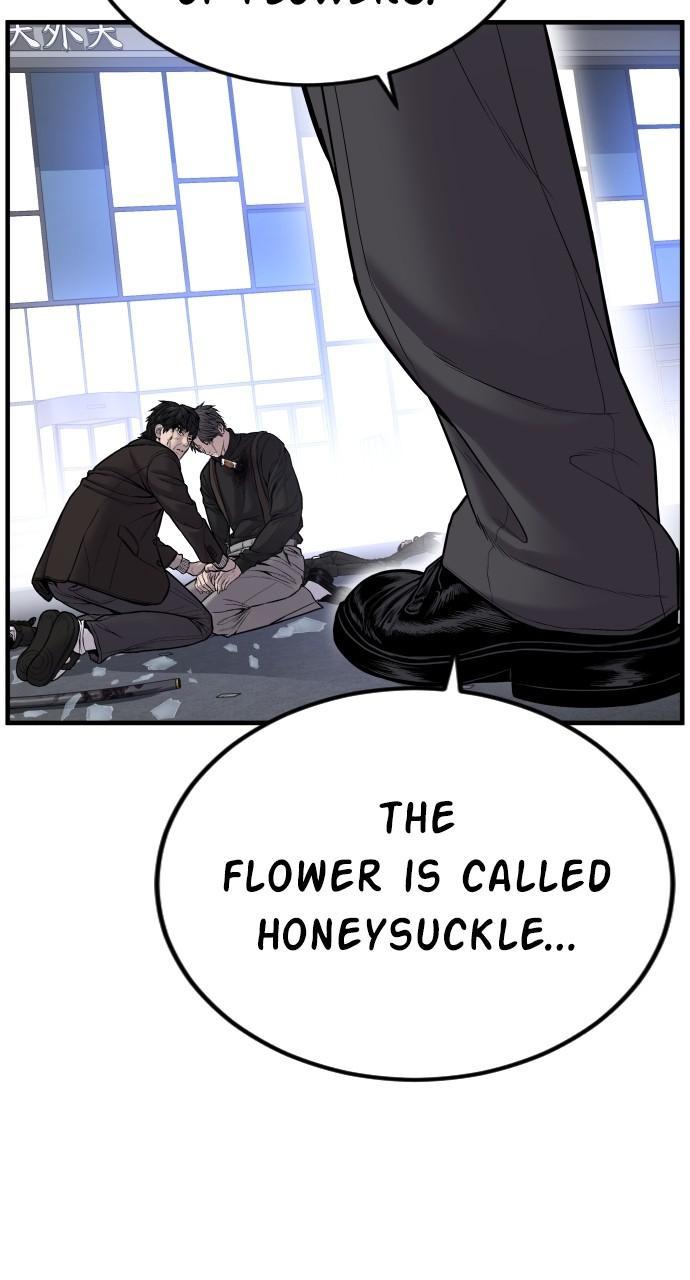 Manager Kim Chap 108 - Next Chap 109