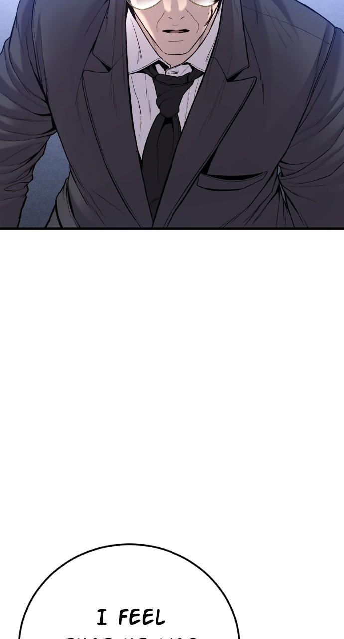 Manager Kim Chap 108 - Next Chap 109