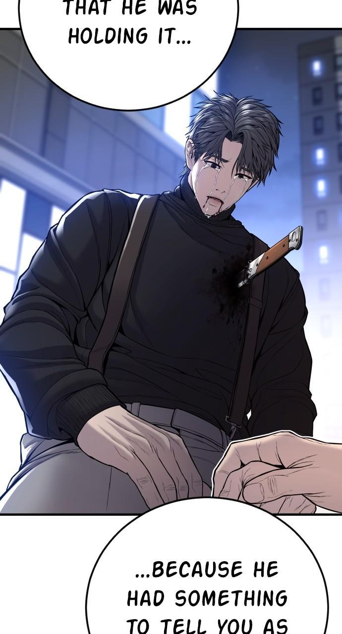 Manager Kim Chap 108 - Next Chap 109