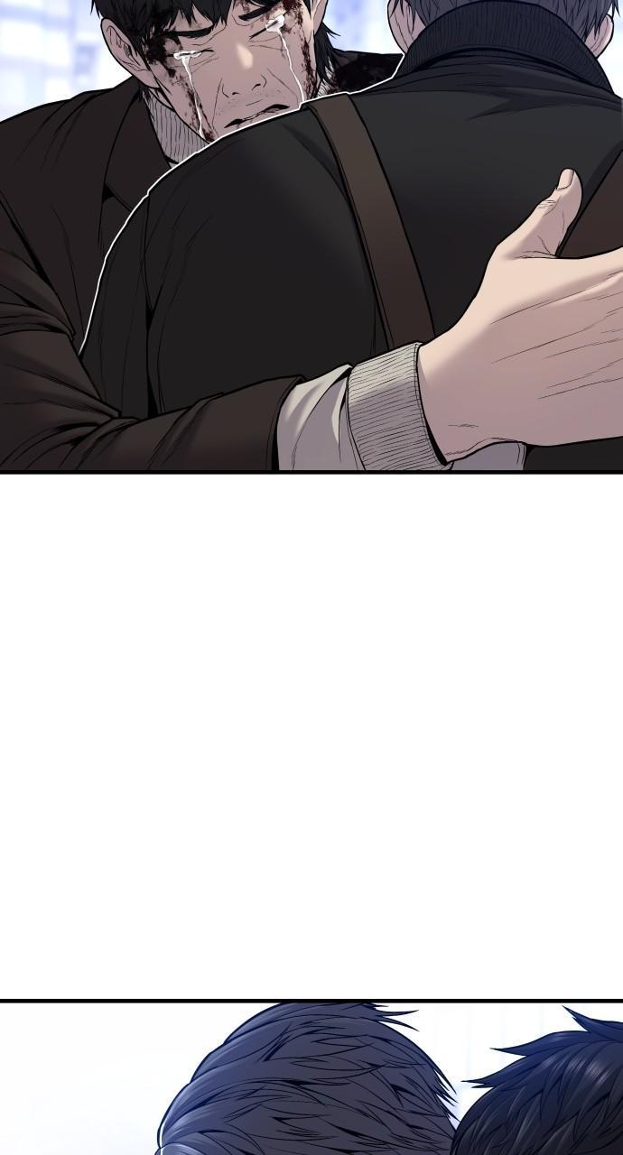 Manager Kim Chap 108 - Next Chap 109