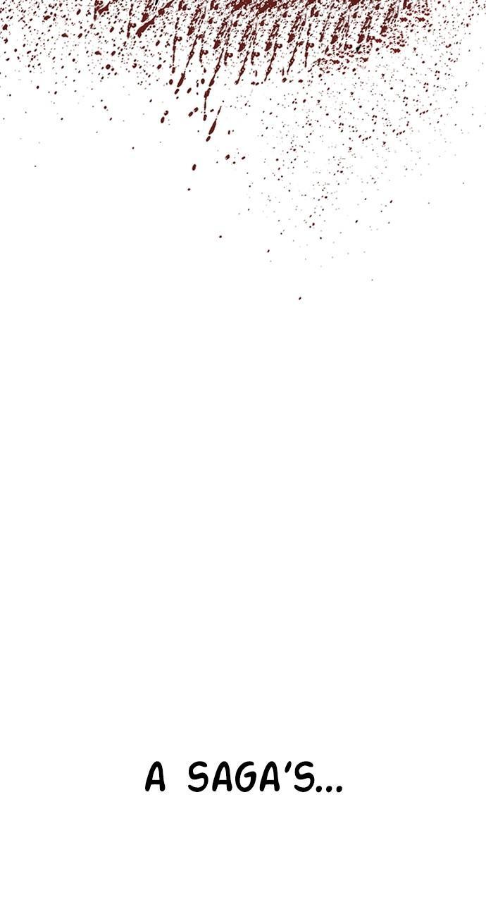 Manager Kim Chap 108 - Next Chap 109