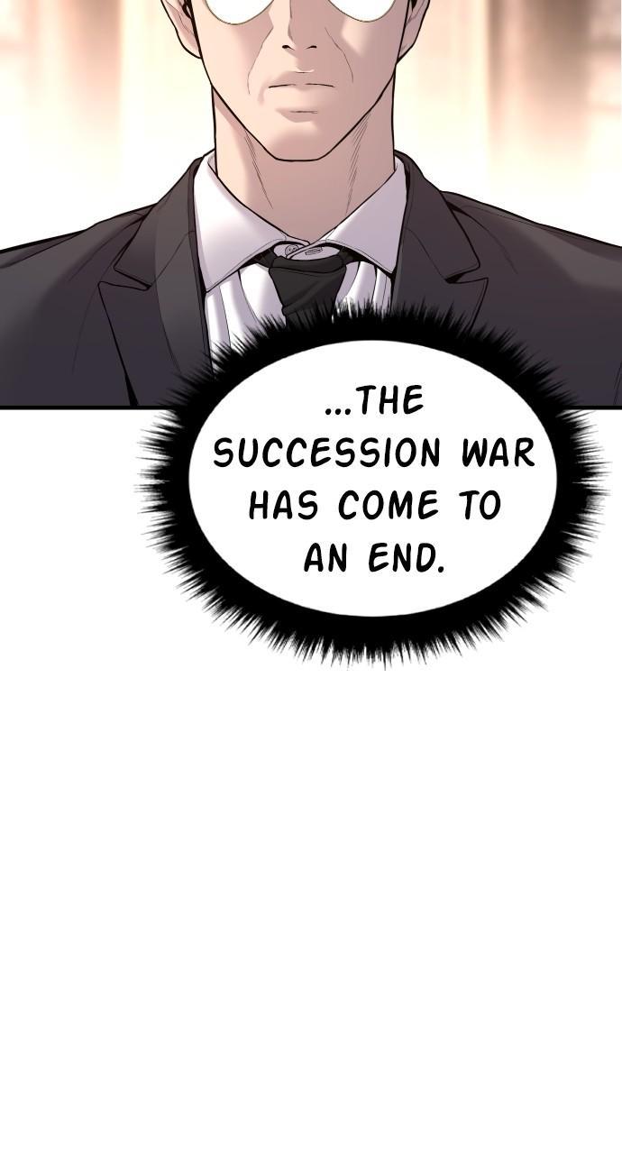 Manager Kim Chap 108 - Next Chap 109