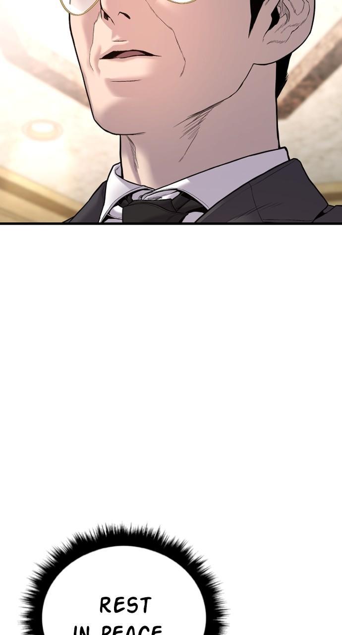 Manager Kim Chap 108 - Next Chap 109