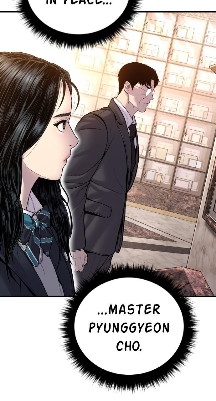 Manager Kim Chap 108 - Next Chap 109