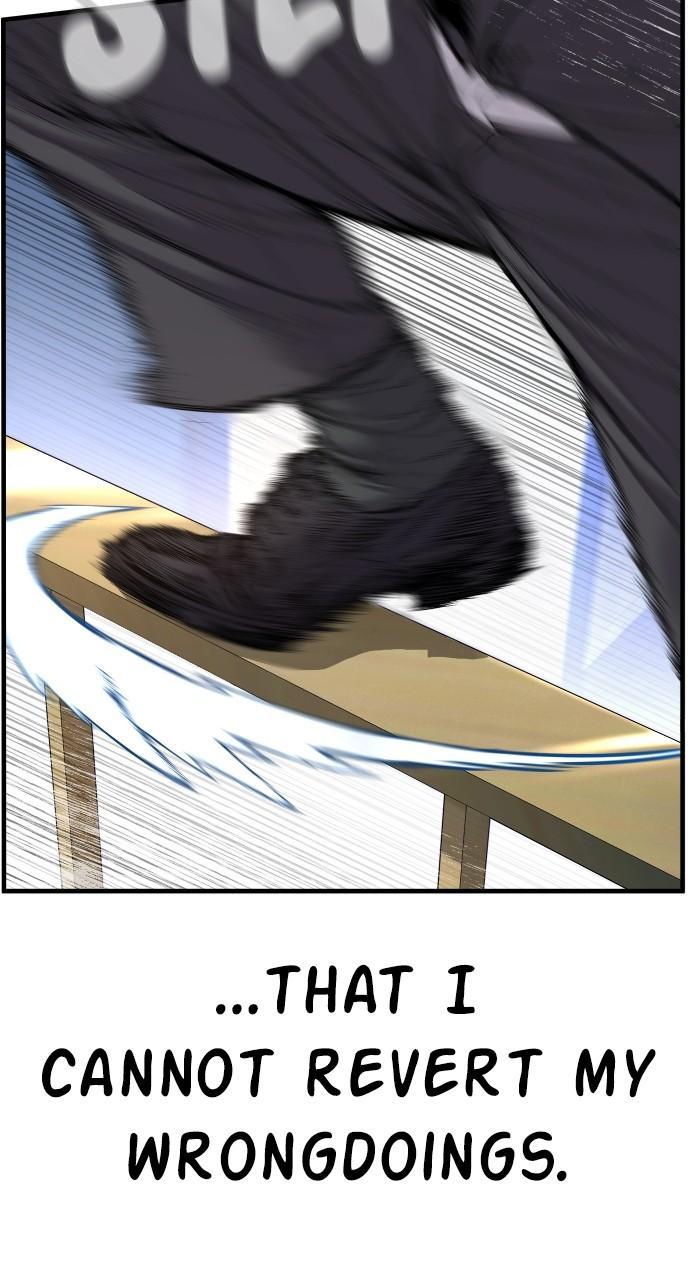 Manager Kim Chap 108 - Next Chap 109